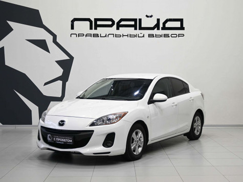 Автомобиль с пробегом Mazda 3 в городе Ростов-на-Дону ДЦ - Прайд Авто с пробегом на Вавилова