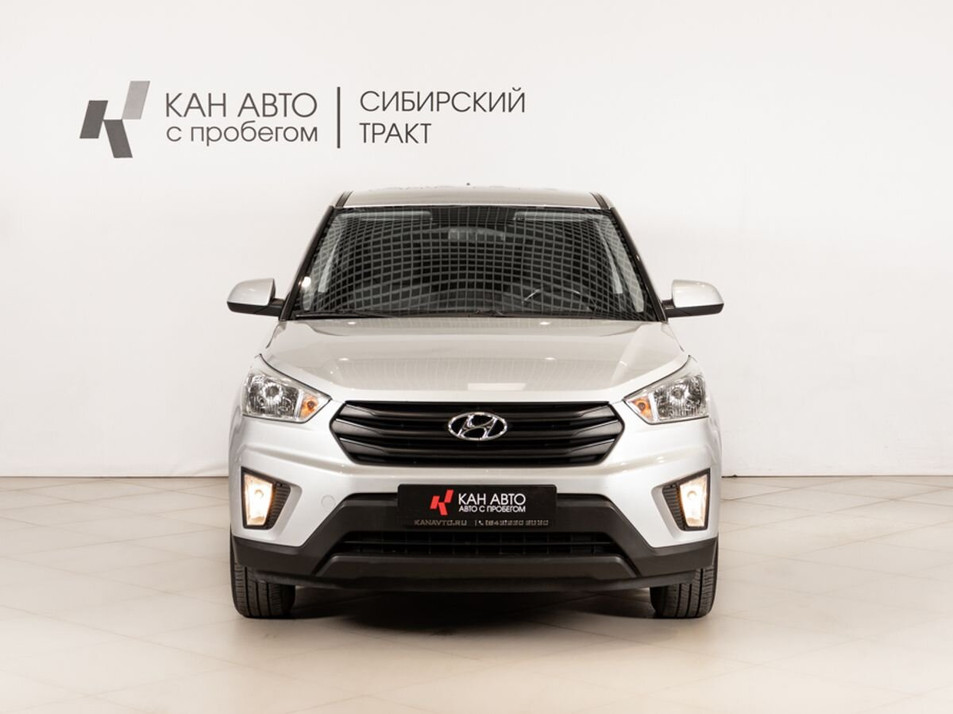Автомобиль с пробегом Hyundai CRETA в городе Казань ДЦ - КАЭ Сибирский тракт