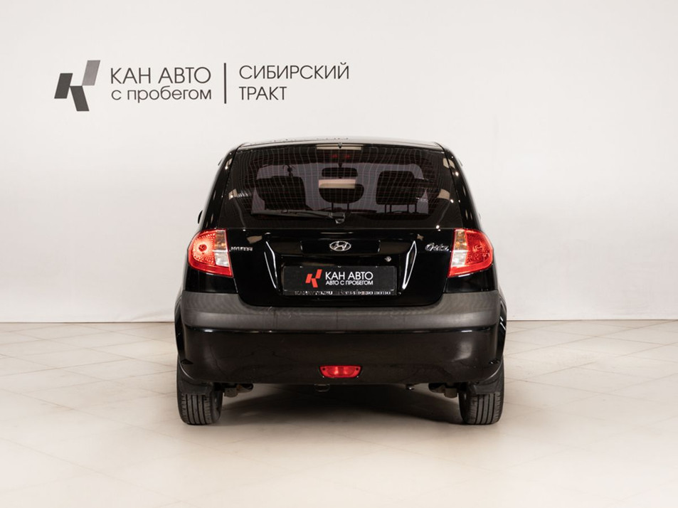 Автомобиль с пробегом Hyundai Getz в городе Казань ДЦ - КАЭ Сибирский тракт