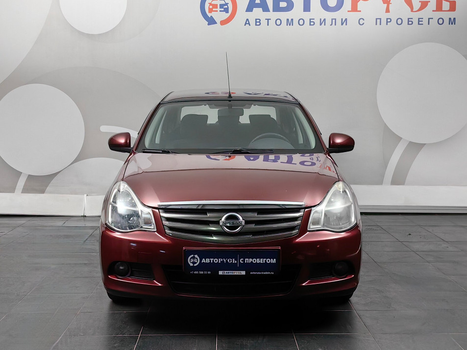Автомобиль с пробегом Nissan Almera в городе Москва ДЦ - Haval City Авторусь Мытищи