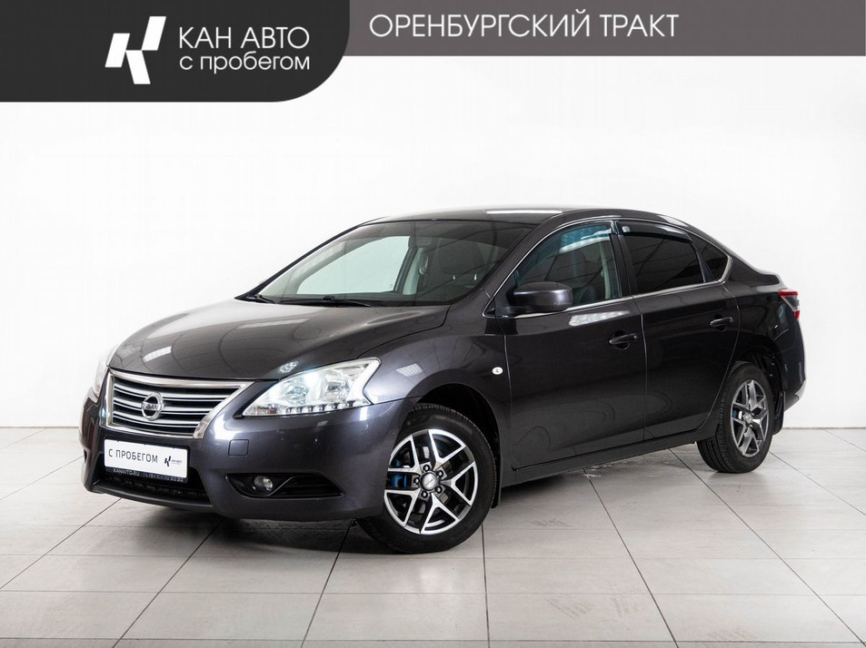Автомобиль с пробегом Nissan Sentra в городе Казань ДЦ - КАЭ Оренбургский тракт