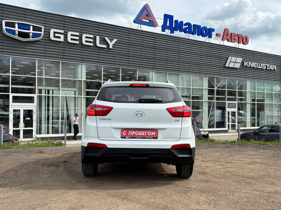 Автомобиль с пробегом Hyundai CRETA в городе Набережные Челны ДЦ - Диалог-Авто Набережные Челны