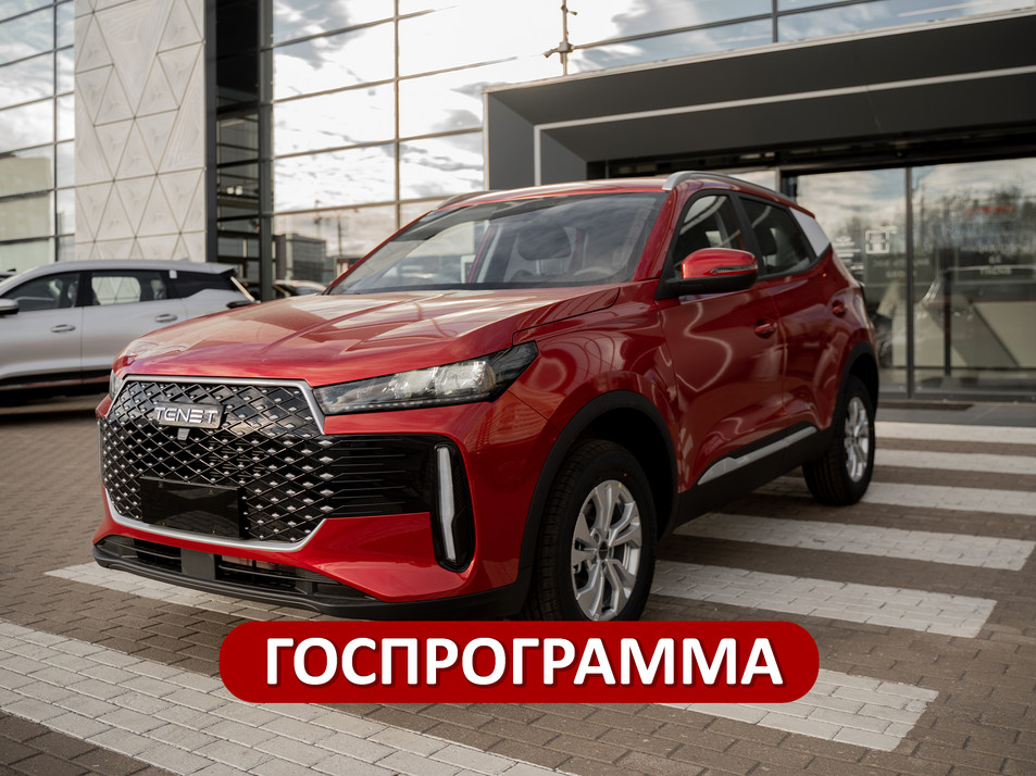 Новый автомобиль TENET T4 Лайн в городе Архангельск ДЦ - Динамика Архангельск TENET НА