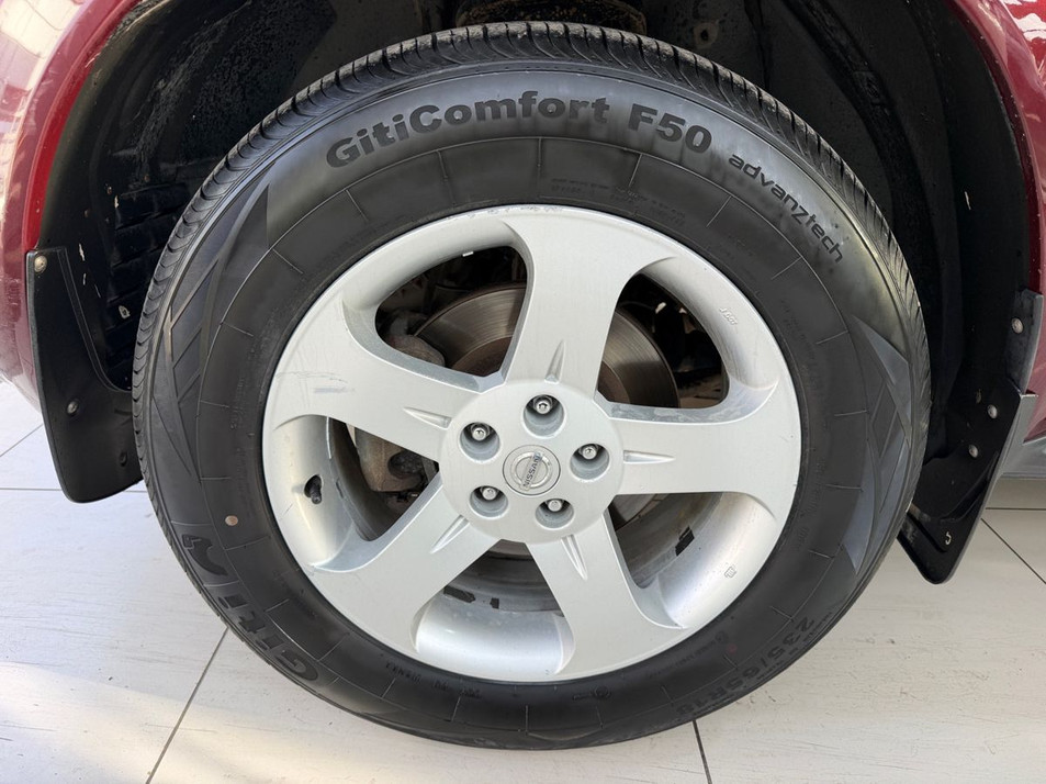 Автомобиль с пробегом Nissan Murano в городе Таганрог ДЦ - Гедон-Юг