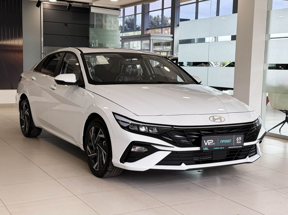 Автомобиль с пробегом Hyundai Elantra в городе Тверь ДЦ - Важная Персона - Авто г. Тверь
