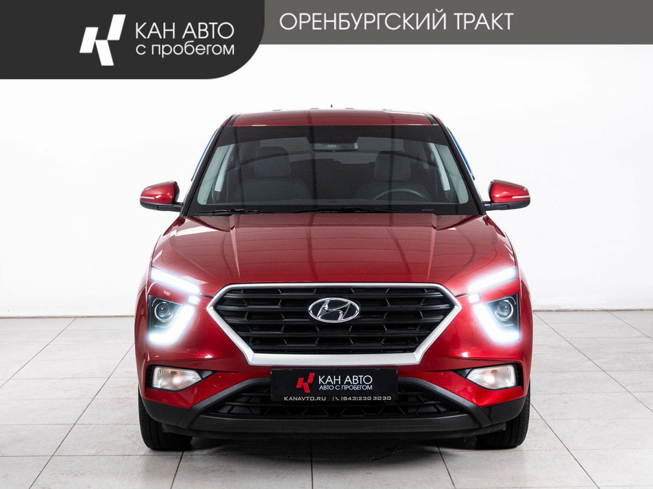 Автомобиль с пробегом Hyundai CRETA в городе Казань ДЦ - КАЭ Оренбургский тракт