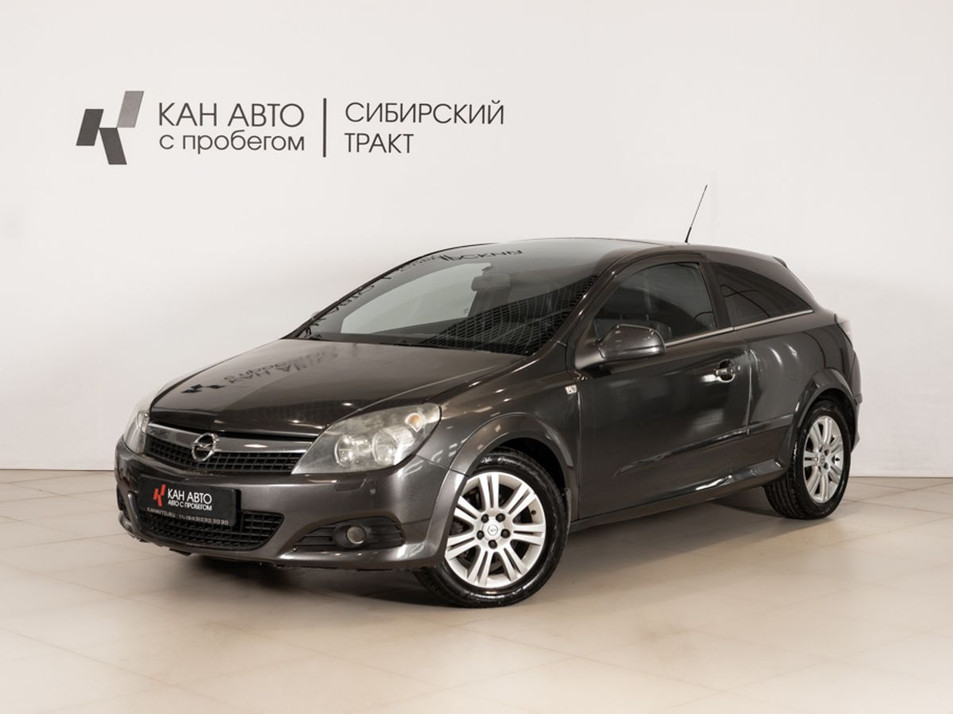 Автомобиль с пробегом Opel Astra в городе Казань ДЦ - КАЭ Сибирский тракт