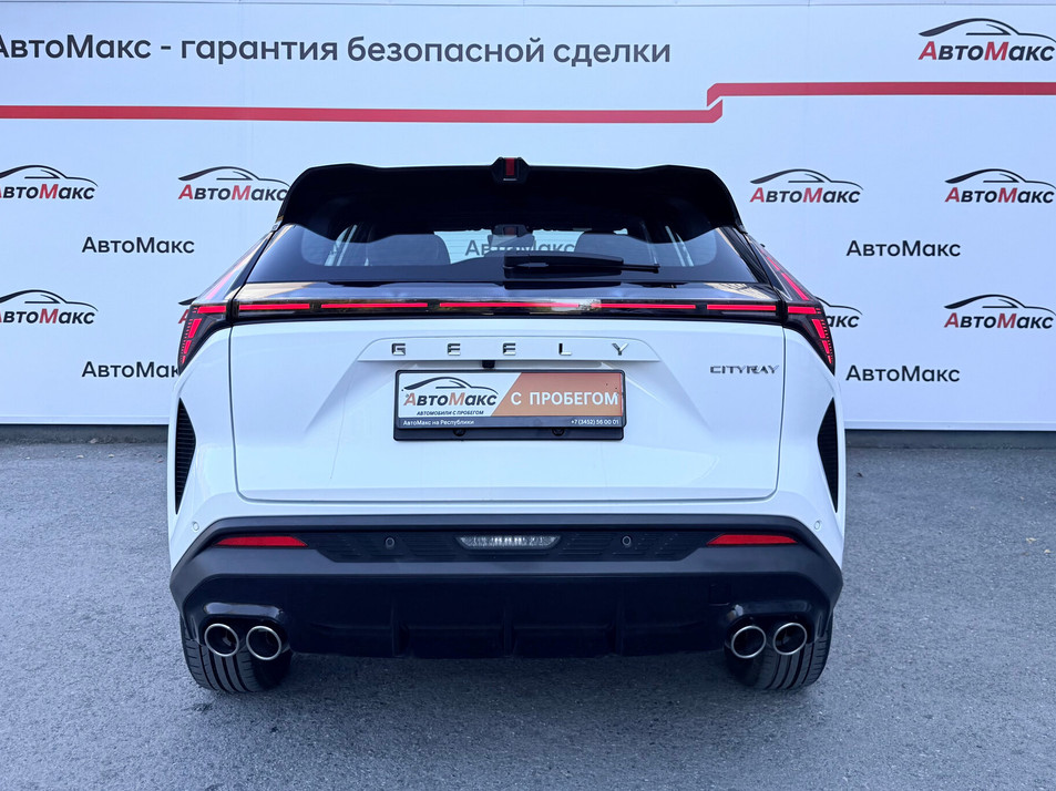 Автомобиль с пробегом Geely Cityray в городе Тюмень ДЦ - PANGO Центр АвтоМакс
