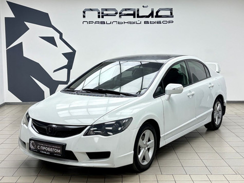 Автомобиль с пробегом Honda Civic в городе Ростов-на-Дону ДЦ - Прайд Авто с пробегом на Текучева