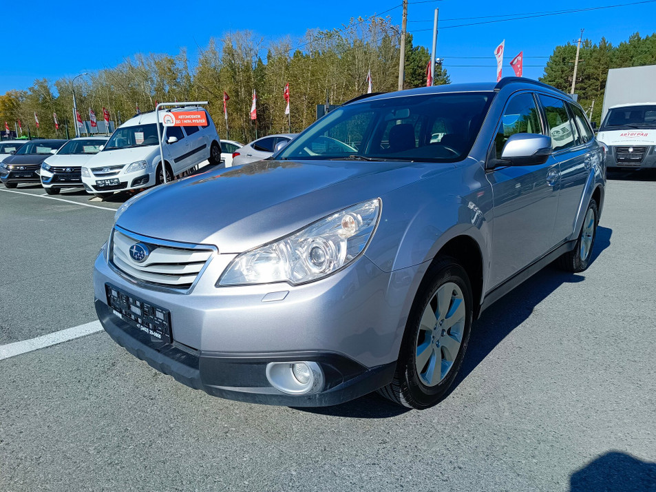 Автомобиль с пробегом Subaru Outback в городе Тюмень ДЦ - PANGO Центр Автоград