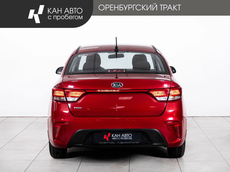 Автомобиль с пробегом Kia Rio в городе Казань ДЦ - КАЭ Оренбургский тракт
