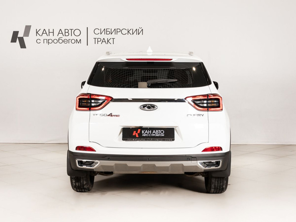 Автомобиль с пробегом Chery Tiggo 4 Pro в городе Казань ДЦ - КАЭ Сибирский тракт