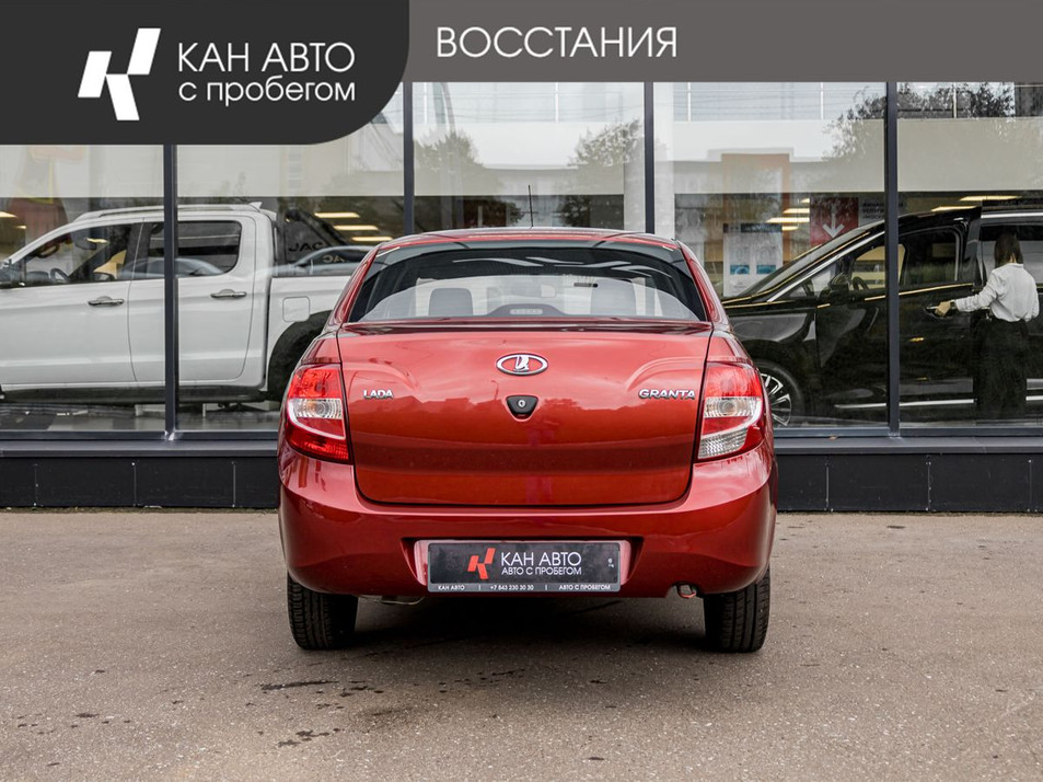 Автомобиль с пробегом LADA Granta в городе Казань ДЦ - КАЭ Lada/Renault/Москвич Восстания