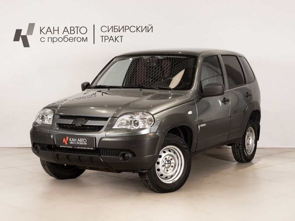 Автомобиль с пробегом Chevrolet Niva в городе Казань ДЦ - КАЭ Сибирский тракт