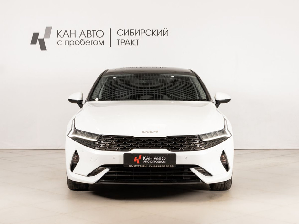 Автомобиль с пробегом Kia K5 в городе Казань ДЦ - КАЭ Сибирский тракт