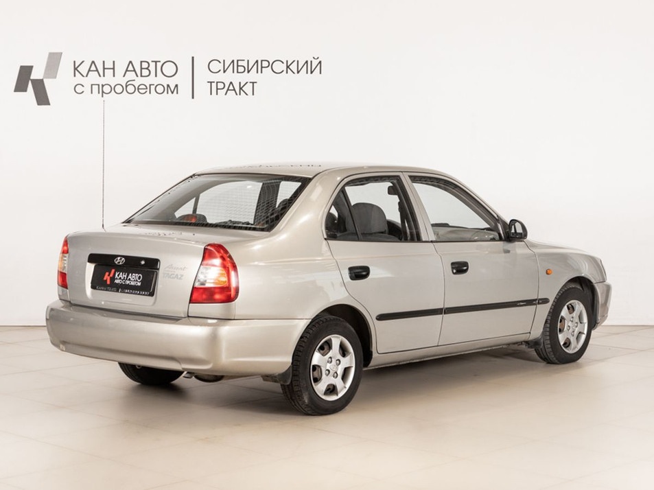 Автомобиль с пробегом Hyundai Accent в городе Казань ДЦ - КАЭ Сибирский тракт