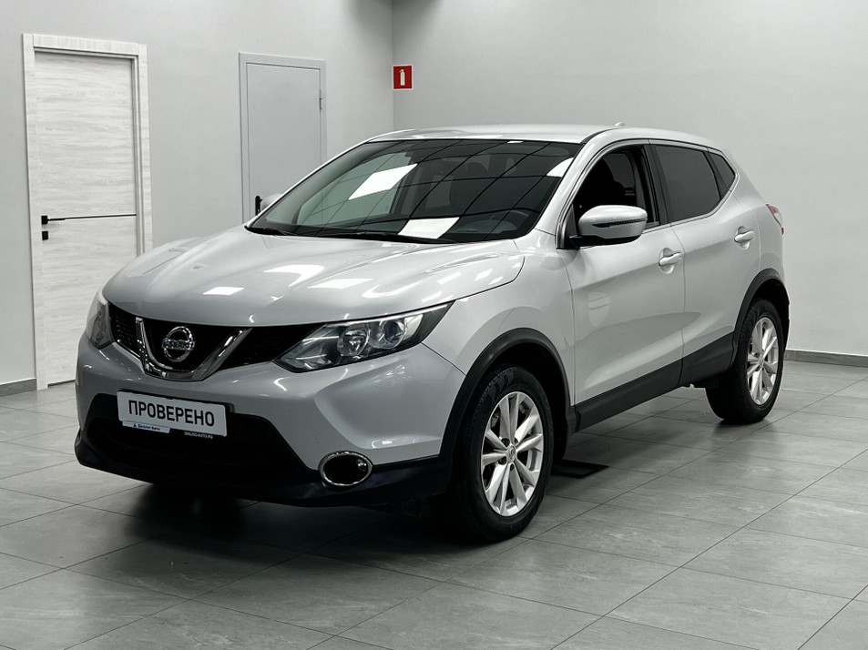 Автомобиль с пробегом Nissan Qashqai в городе Казань ДЦ - Диалог Авто Камалеева