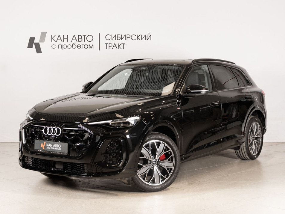 Автомобиль с пробегом Audi Q5 в городе Казань ДЦ - КАЭ Сибирский тракт