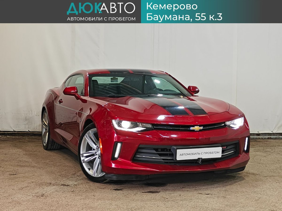 Автомобиль с пробегом Chevrolet Camaro в городе Кемерово ДЦ - Автоцентр ДЮК