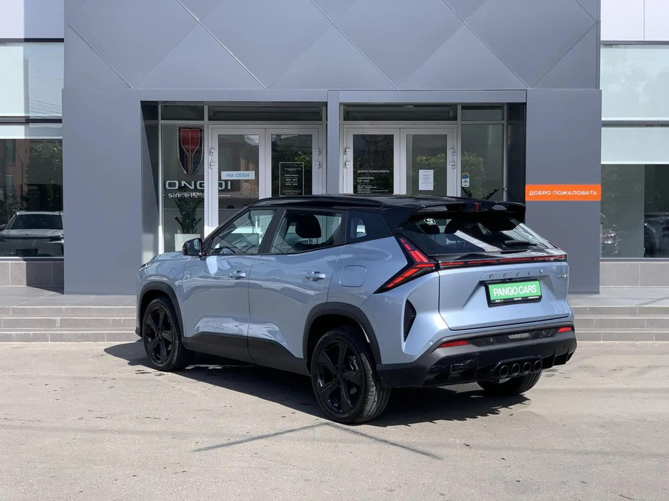 Автомобиль с пробегом Geely Cityray в городе Краснодар ДЦ - АСП Солнечная