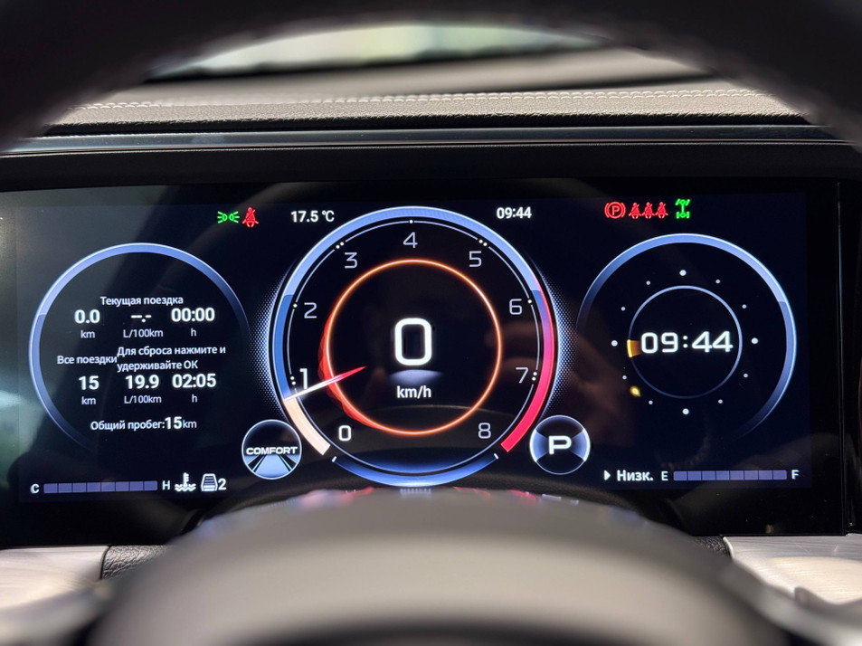 Новый автомобиль GAC GS8 GT в городе Москва ДЦ - GAC АВТОДОМ Запад