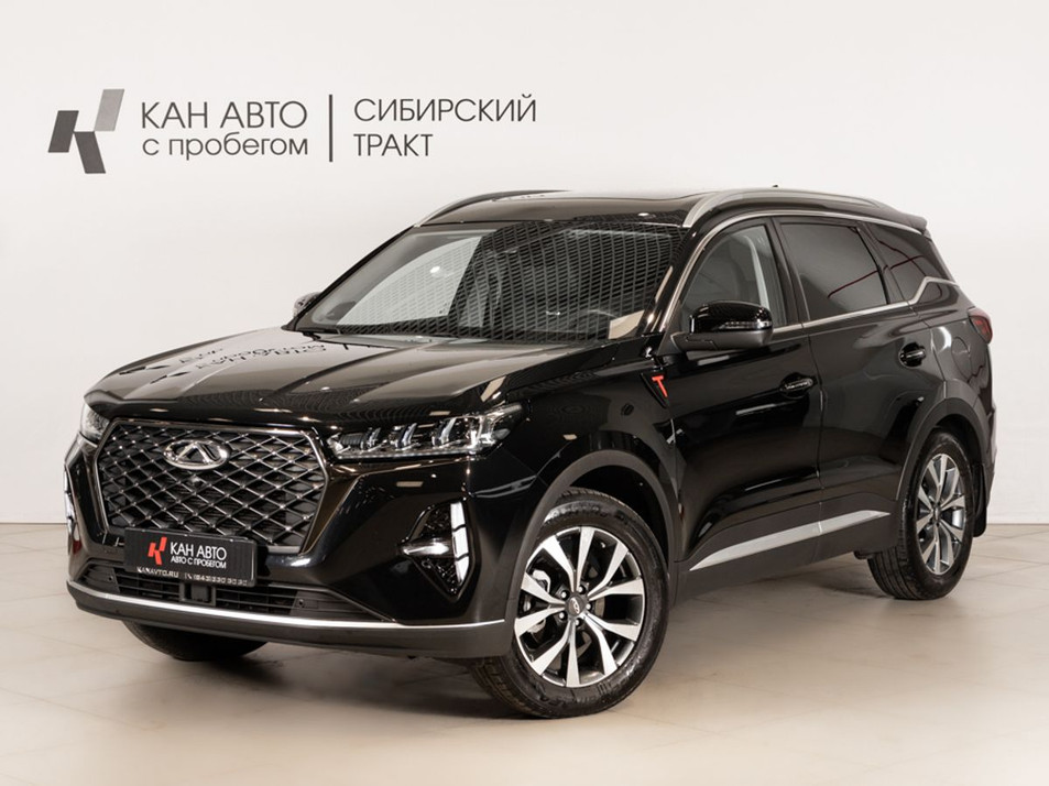 Автомобиль с пробегом Chery Tiggo 7 Pro Max в городе Казань ДЦ - КАЭ Сибирский тракт