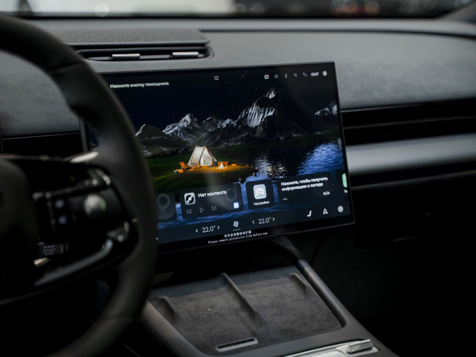 Новый автомобиль OMODA C7 Стиль в городе Москва ДЦ - Omoda Авилон Белая Дача (АВИТО)