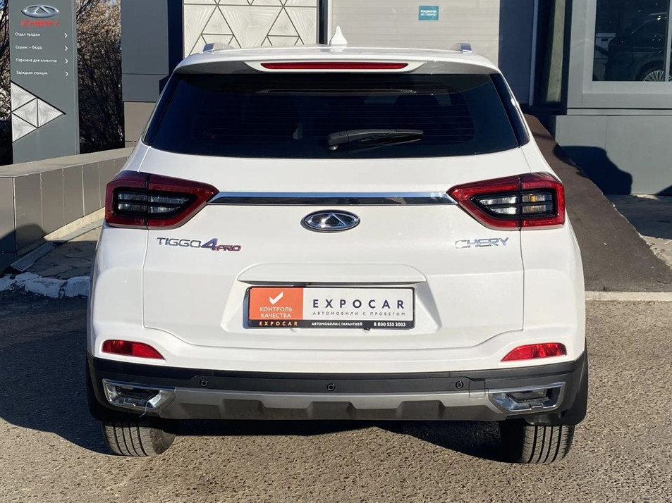 Автомобиль с пробегом Chery Tiggo 4 Pro в городе Казань ДЦ - EXPOCAR КАЗАНЬ