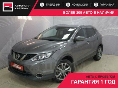 Автомобиль с пробегом Nissan Qashqai в городе Новокузнецк ДЦ - Автомолл Картель на Рудокопровой