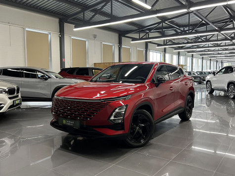 Автомобиль с пробегом OMODA C5 в городе Тверь ДЦ - Зелёный trade-in Шишкова