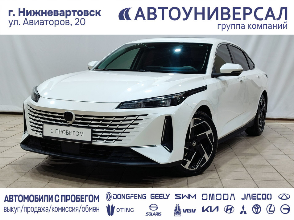 Автомобиль с пробегом Changan Lamore в городе Нижневартовск ДЦ - PANGO Центр Автоуниверсал Премиум