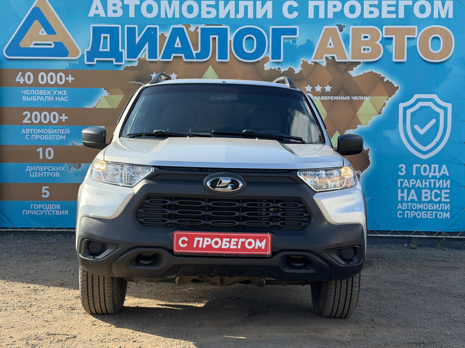 Автомобиль с пробегом LADA Niva Travel в городе Набережные Челны ДЦ - Диалог Авто Альметьевский Тракт АСП Сидоровка