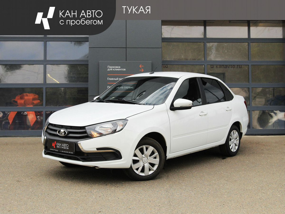 Автомобиль с пробегом LADA Granta в городе Казань ДЦ - КАН АВТО Казань