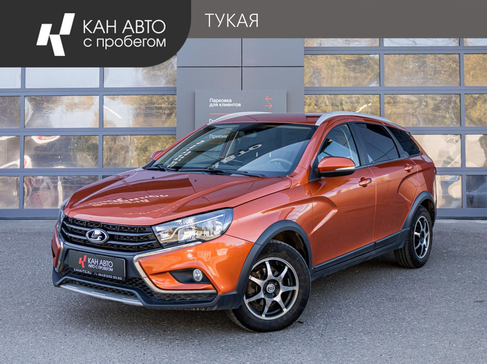 Автомобиль с пробегом LADA Vesta в городе Казань ДЦ - КАН АВТО Казань