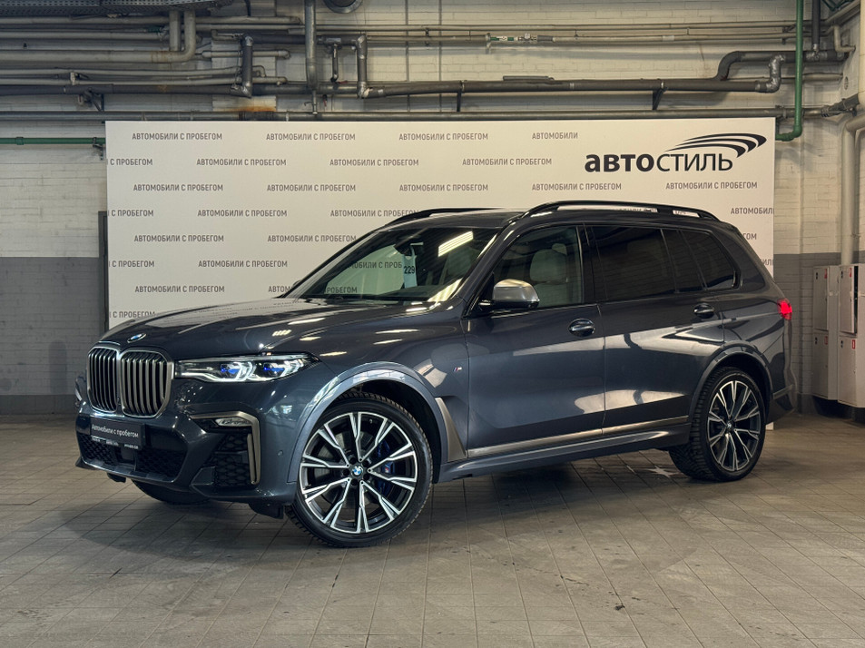 Автомобиль с пробегом BMW X7 в городе Санкт-Петербург ДЦ - PANGO Центр Автостиль