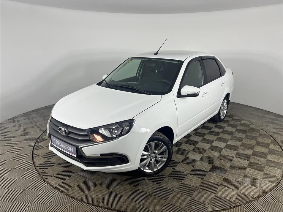 Автомобиль с пробегом LADA Granta в городе Ярославль ДЦ - Toyota центр Ярославль
