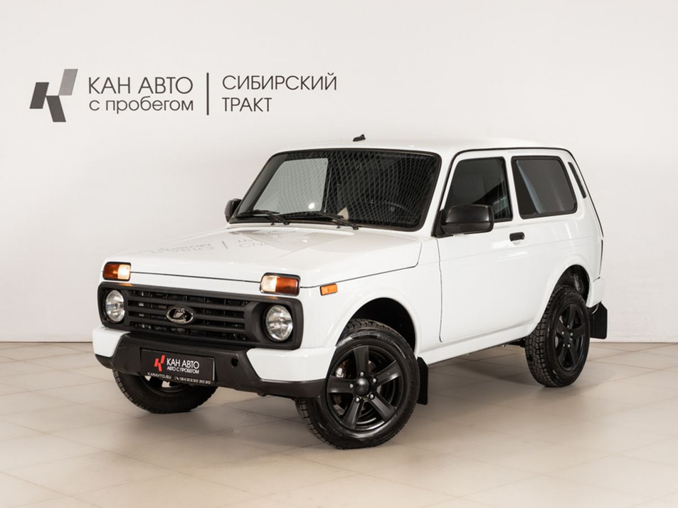 Автомобиль с пробегом LADA Niva Legend в городе Казань ДЦ - КАЭ Сибирский тракт