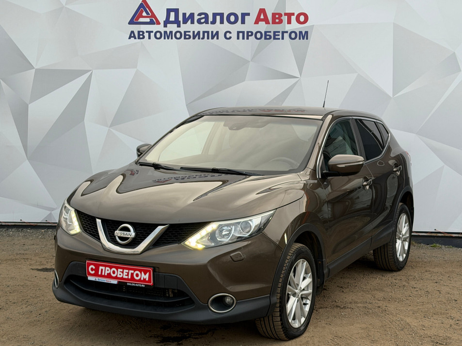 Автомобиль с пробегом Nissan Qashqai в городе Набережные Челны ДЦ - Диалог Авто Альметьевский Тракт АСП Сидоровка