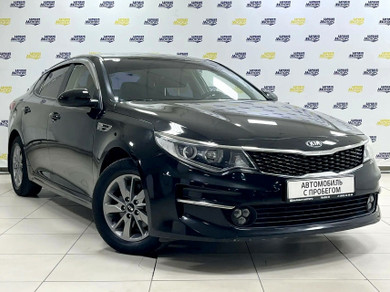 Автомобиль с пробегом Kia Optima в городе Барнаул ДЦ - Барнаул-Моторс Авто с пробегом