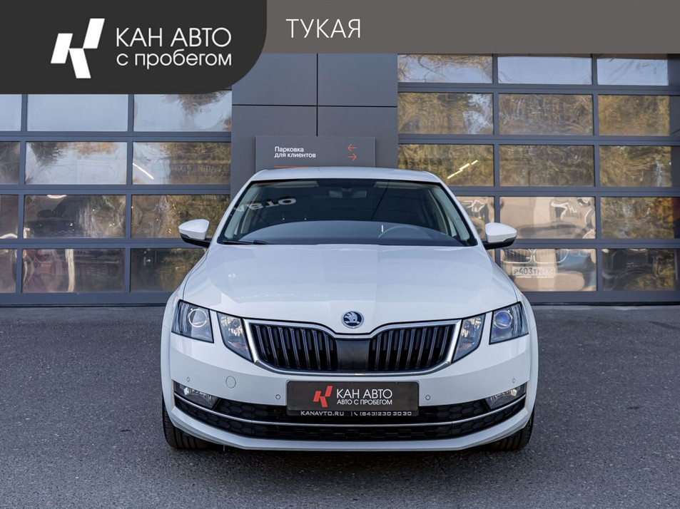 Автомобиль с пробегом SKODA Octavia в городе Казань ДЦ - КАН АВТО Казань