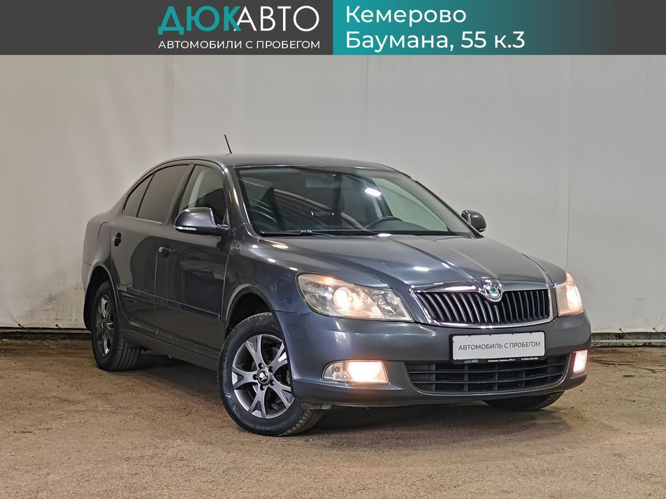 Автомобиль с пробегом SKODA Octavia в городе Кемерово ДЦ - Автоцентр ДЮК