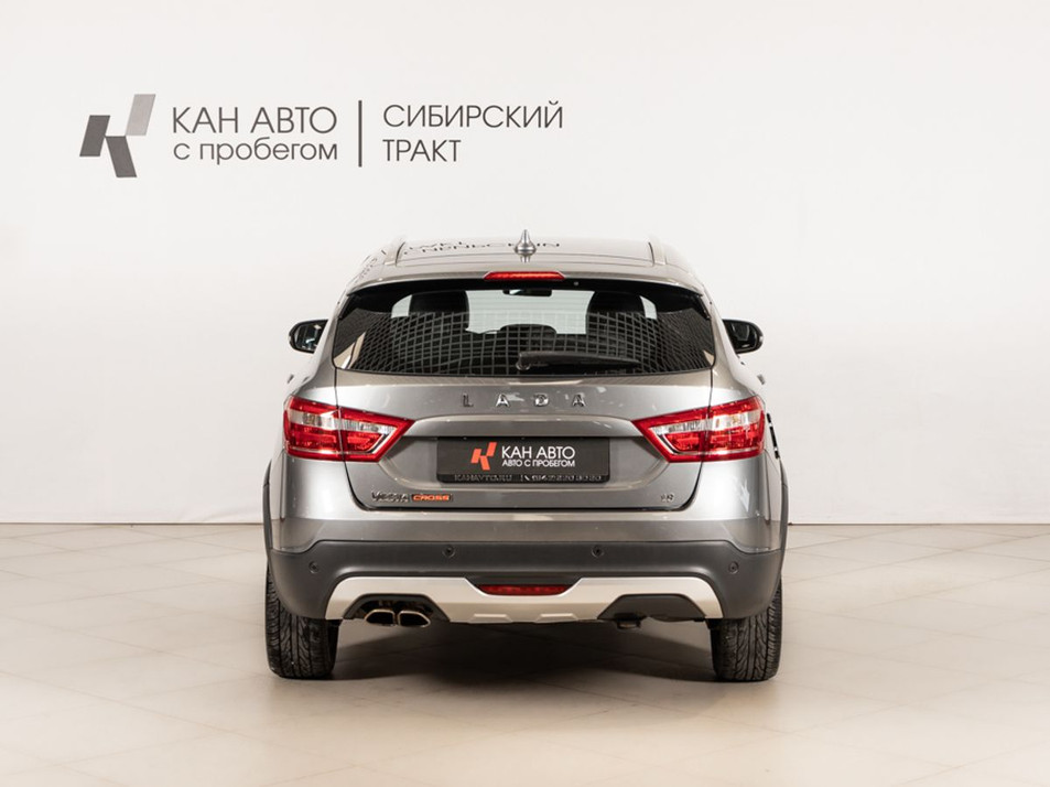 Автомобиль с пробегом LADA Vesta в городе Казань ДЦ - КАЭ Сибирский тракт