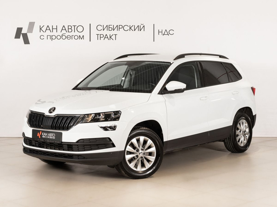 Автомобиль с пробегом SKODA Karoq в городе Казань ДЦ - КАЭ Сибирский тракт