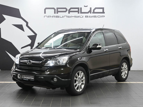 Автомобиль с пробегом Honda CR-V в городе Ростов-на-Дону ДЦ - Прайд Авто с пробегом на Малиновского 43