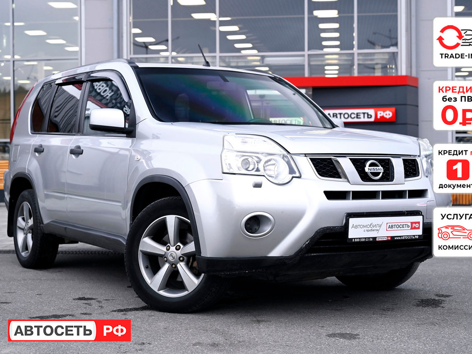 Автомобиль с пробегом Nissan X-Trail в городе Казань ДЦ - ОП Tenet Plus АСП ГШ Казань