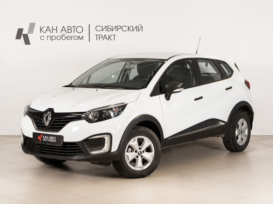 Автомобиль с пробегом Renault Kaptur в городе Казань ДЦ - КАЭ Сибирский тракт