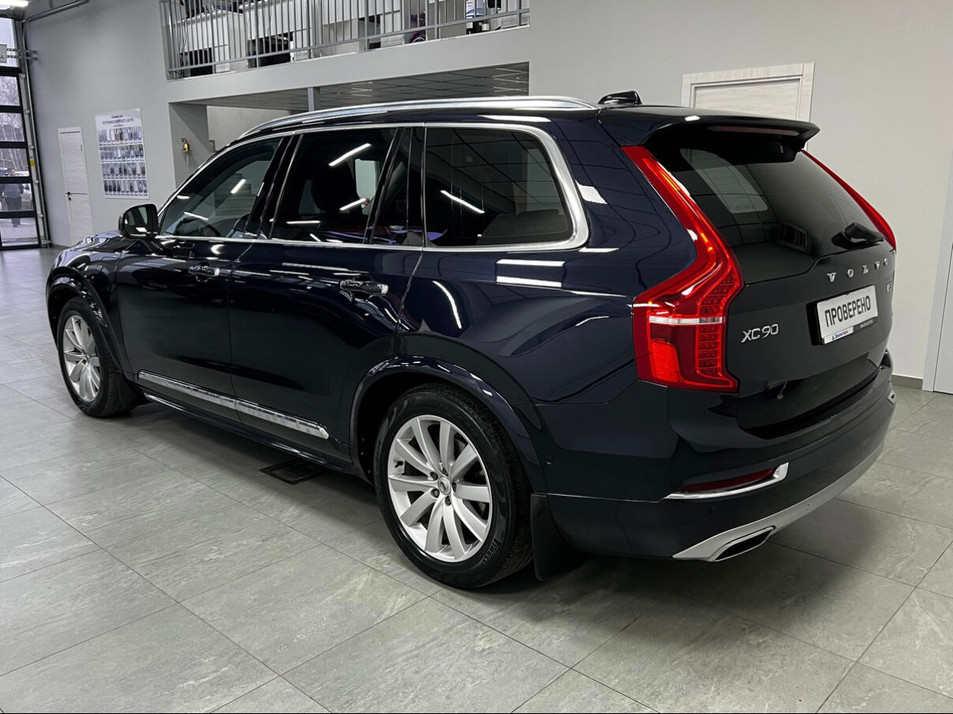 Автомобиль с пробегом Volvo XC90 в городе Казань ДЦ - Диалог Авто Камалеева