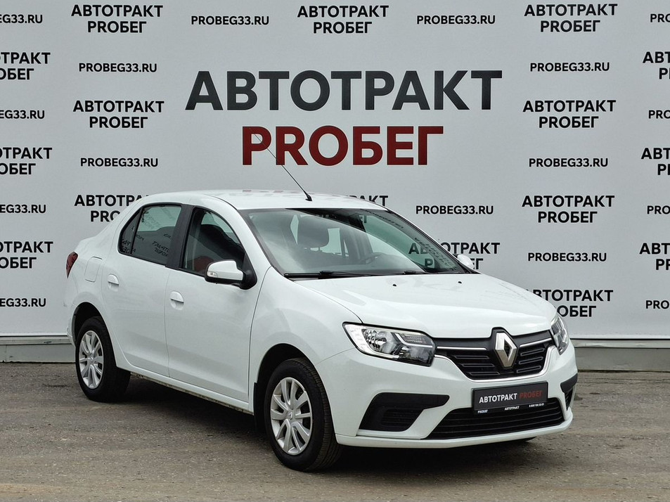 Автомобиль с пробегом Renault Logan в городе Владимир ДЦ - PANGO Центр Автотракт на Куйбышева