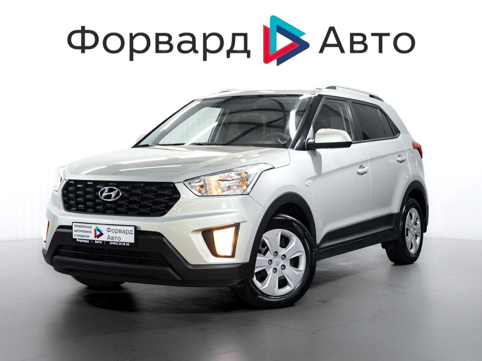 Автомобиль с пробегом Hyundai CRETA в городе Тюмень ДЦ - PANGO Центр Авторитейл Диамант
