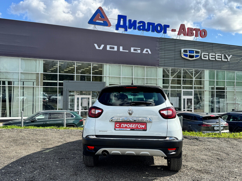 Автомобиль с пробегом Renault Kaptur в городе Набережные Челны ДЦ - Диалог-Авто Набережные Челны